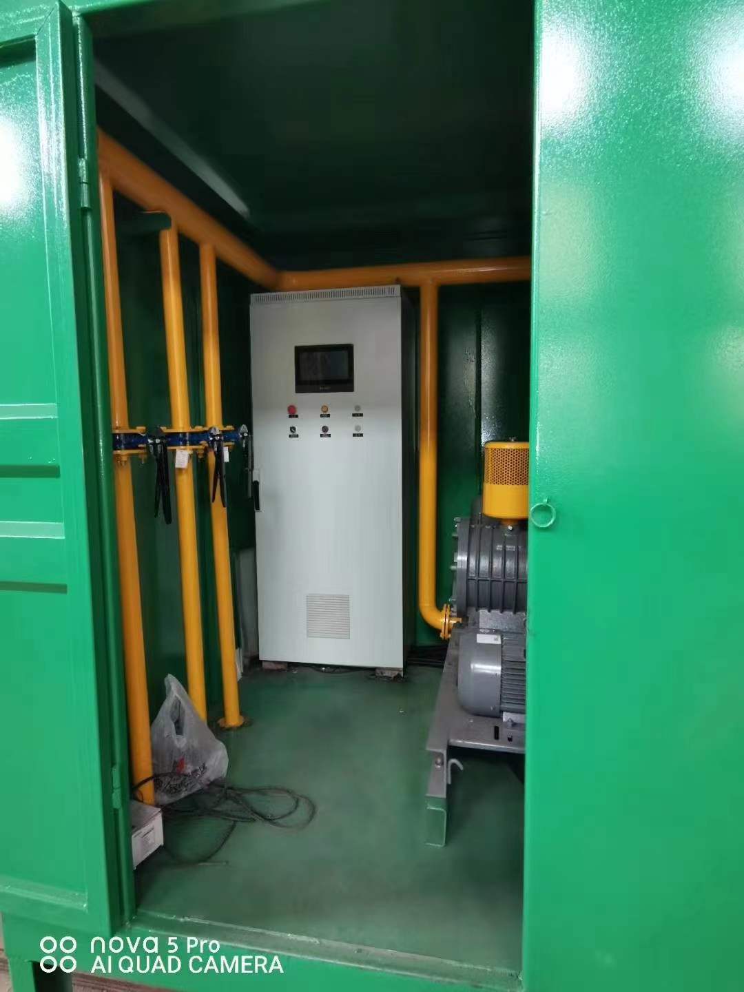 诏安一体化高效絮凝沉淀池